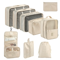 Бежевый [9 -peece Set] [Отправить тег багажа]