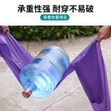 Длинный дождевик, электромобиль подходит для мужчин и женщин для взрослых для велоспорта, водонепроницаемая куртка, увеличенная толщина