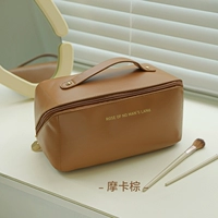 Мокко Браун 【Обычная модель】