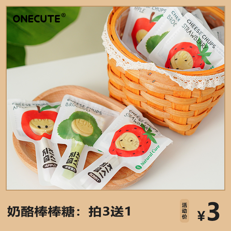 Natural Core Natural Pet Cheese Snacks Chicken Fruit and Vegetable Cheese Lollipod Top Dogs Calcium