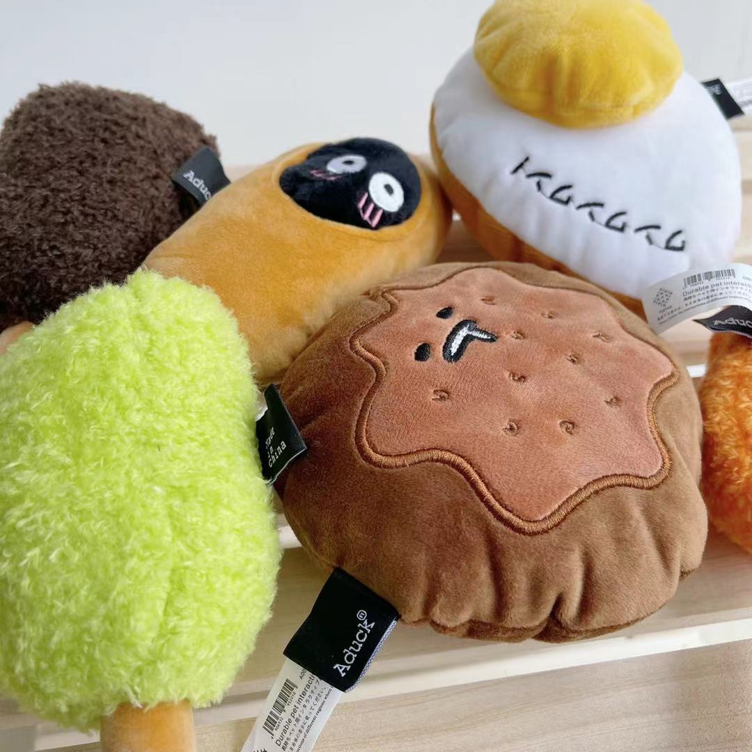 Korean pet toy dog ​​voice plush bite cute cartoon funny and boring interactive BB call toy puppy