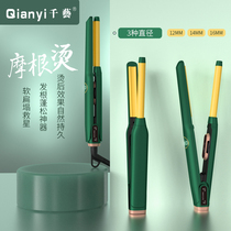 one thousand art U type splint hair root fluffy curly hair bar male arched fluffy bronzer inner button semicircle hairdressing special clip