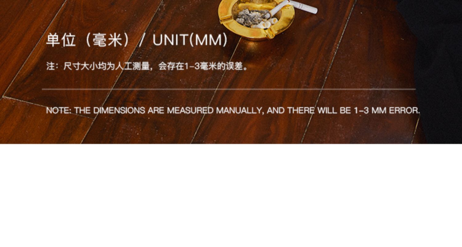 商品详情图