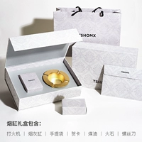 [Обновите подарочную коробку с панцилингом] Вечность -351