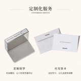 Высококлассная зажигалка, креативная подарочная коробка на керосине, подарок на день рождения, делается под заказ