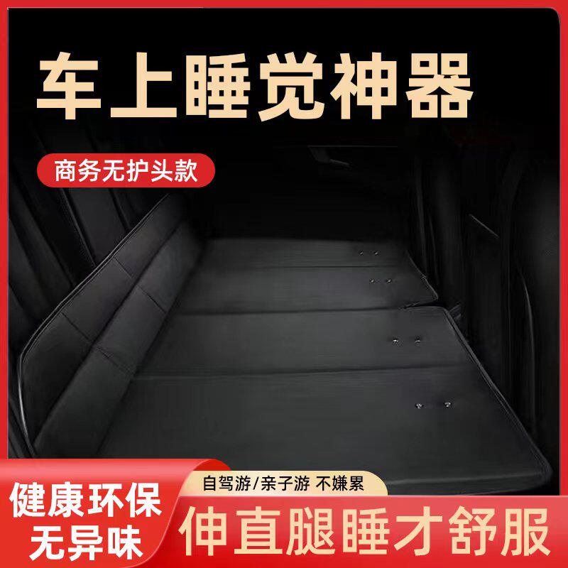 Car Non-inflatable rear seat folding bed Sedan SUV Rear Sleeping Cushion Travel Mattress On-board Sleeping in the car-Taobao