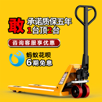 Forklift manual hydraulic small lengthened lifting hand push hand pull hydraulic ground cow factory direct 2 tons 3 tons truck