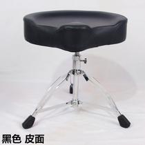 Drum set drum stool adult jazz drum sitting chair childrens drum chair lift saddle electric drum drum stool instrument accessories