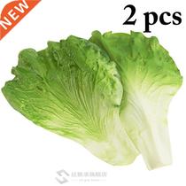 2pcs Artificial Foods Vegetable PVC Material Fake Vegetable