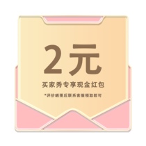 Comments with more than 20 characters and 2 real pictures or videos are limited to one time per account per natural month]