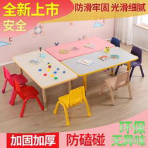 Kindergarten table childrens study table fireproof board rectangular table childrens toy table baby table and chair kindergarten table and chair
