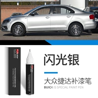 Jetta-Flash серебряная ручка