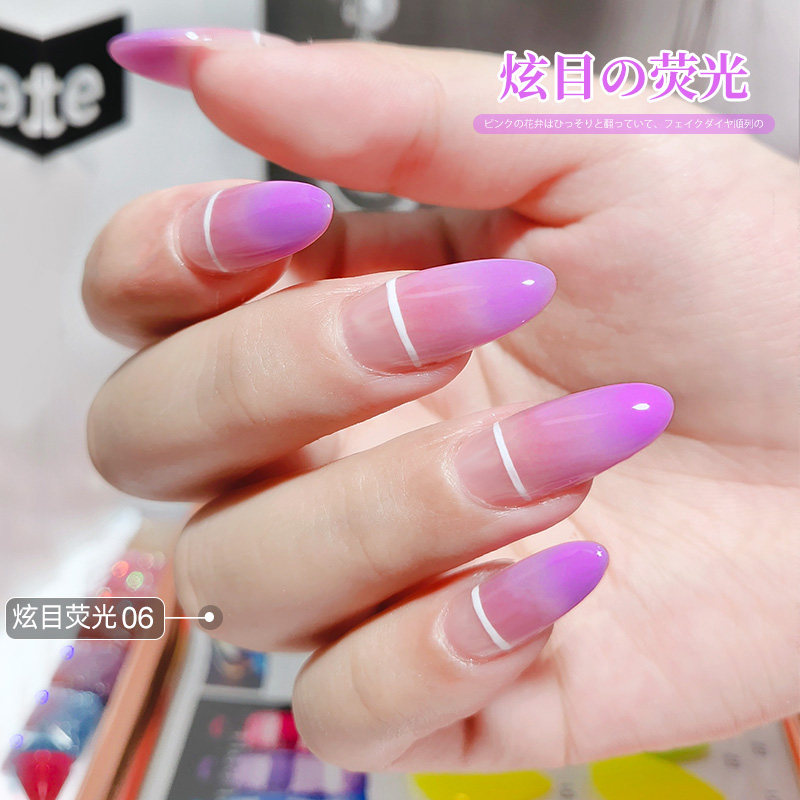 Elano 2022 new dazzling fluorescent rose red nail polish glue net red white Barbie powder nail shop dedicated