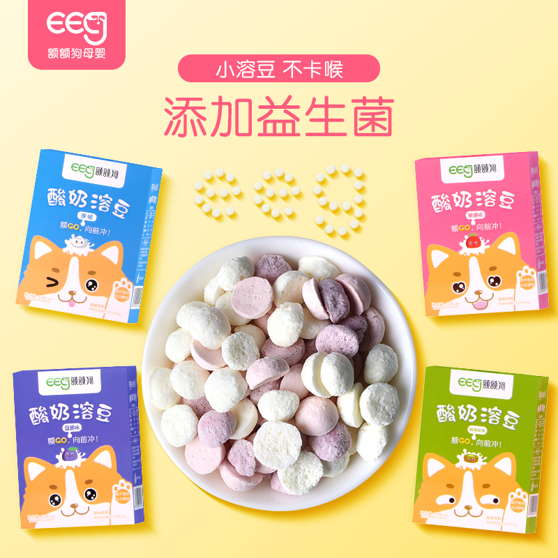 Err, Err, dog probiotic yogurt, dissolved beans, dissolved beans, baby snacks, no additives, dissolved beans, instant in the mouth