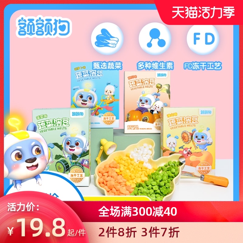 Er, Er, Er, er, er, er, er, er, er, er, er, er, er, er, er, er, er, er, er, er, er, er, er, er, er, er