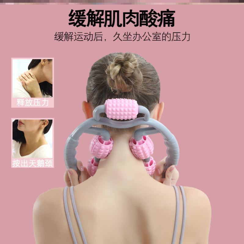 Eliminate beautiful legs ring clip leg roller calf massager stovepipe training yoga relaxation yoga foam roller