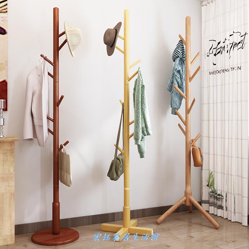 Fortune tree hanger room hanging clothes rack hanging bag master bedroom floor-to-ceiling bedroom floor-to-ceiling home good-looking