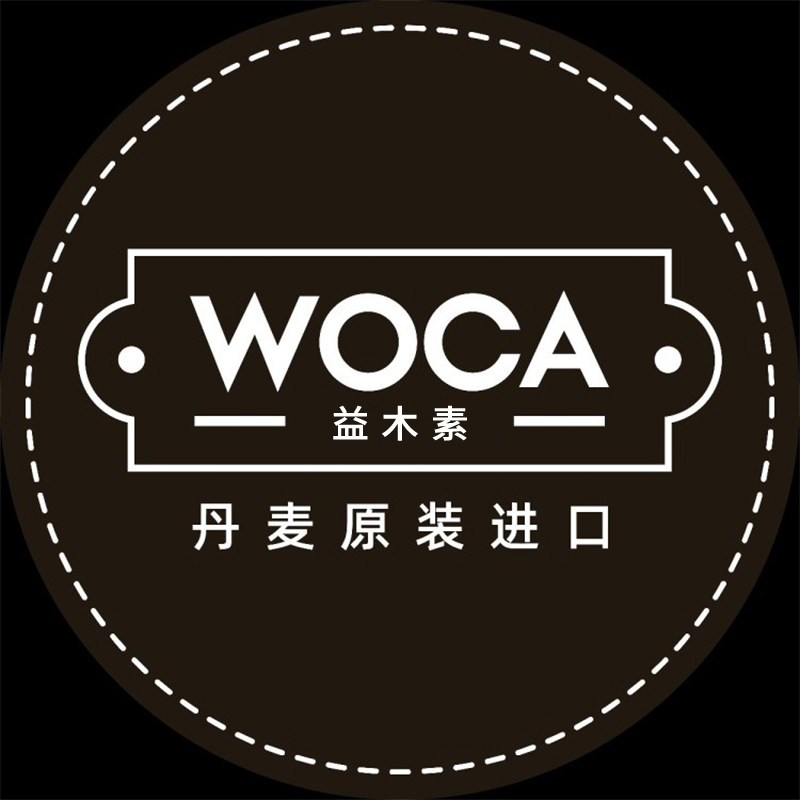 丹麦woca木地板护理