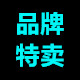 泉恩环保工厂日用店