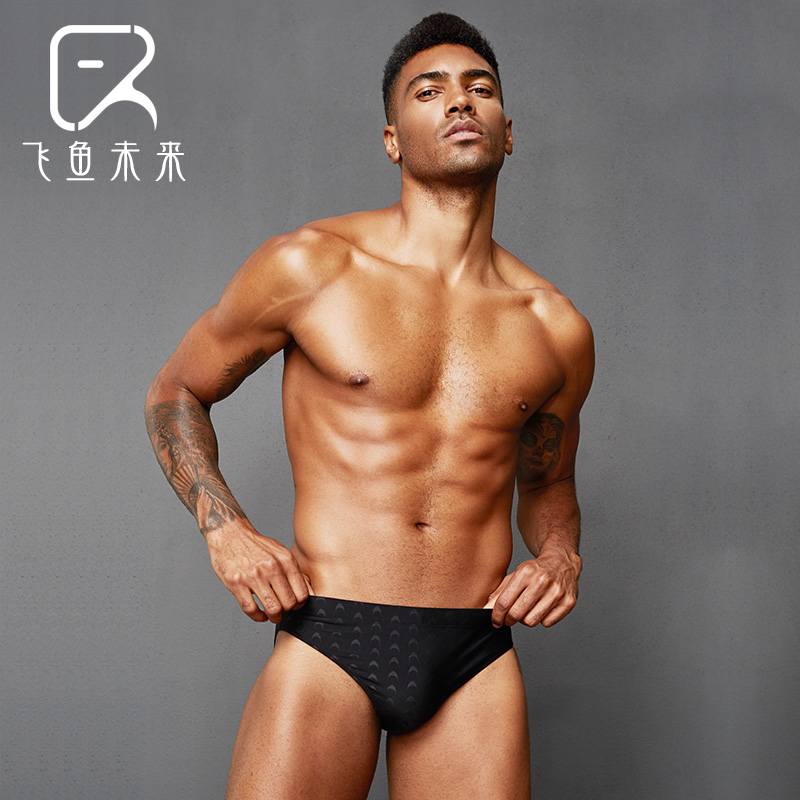 Flying Fish Future Triangle Swimming Pants Fashion gratitude Convex Speed Dry Waterproof Professional Loose Adults Bubble Spa Swimming Pants