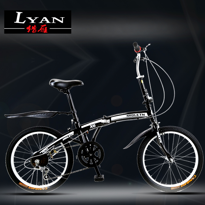 Teanette adaptation 20 inch Inch Fold Variable Speed Adult Children's single speed commuter portable elementary school students