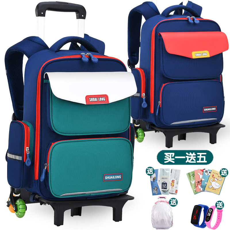New school bag primary school boys and girls grades 13 to 6 trolley six-wheel climbing shoulder bag to reduce the burden and ultra-light waterproof