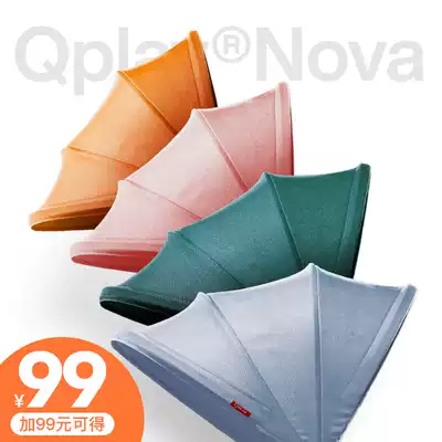 nova children's tricycle matching roof accessories set colorful ceiling