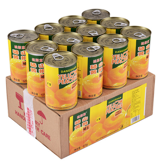 Yellow peach canned genuine whole box 12 cans * 425g Dangshan specialty fresh fruit canned in sugar water for baking