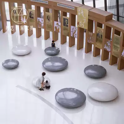 Geyi glass fiber pebble stool creative simulation chess piece shape pebble rest stool factory direct sales customization