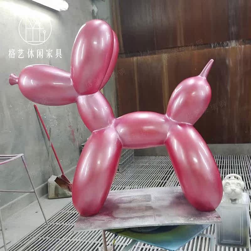 Fiberglass balloon puppy stool creative special-shaped cartoon dog seat kindergarten park shopping mall leisure beauty Chen