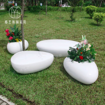 FRP leisure seat mall beautiful Chen creative pebbles water drop seat stool flower pot combination simple rest stool