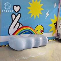 FRP shopping mall leisure chair Park Cartoon creative rainbow bench cloud shape childrens backrest rest bench