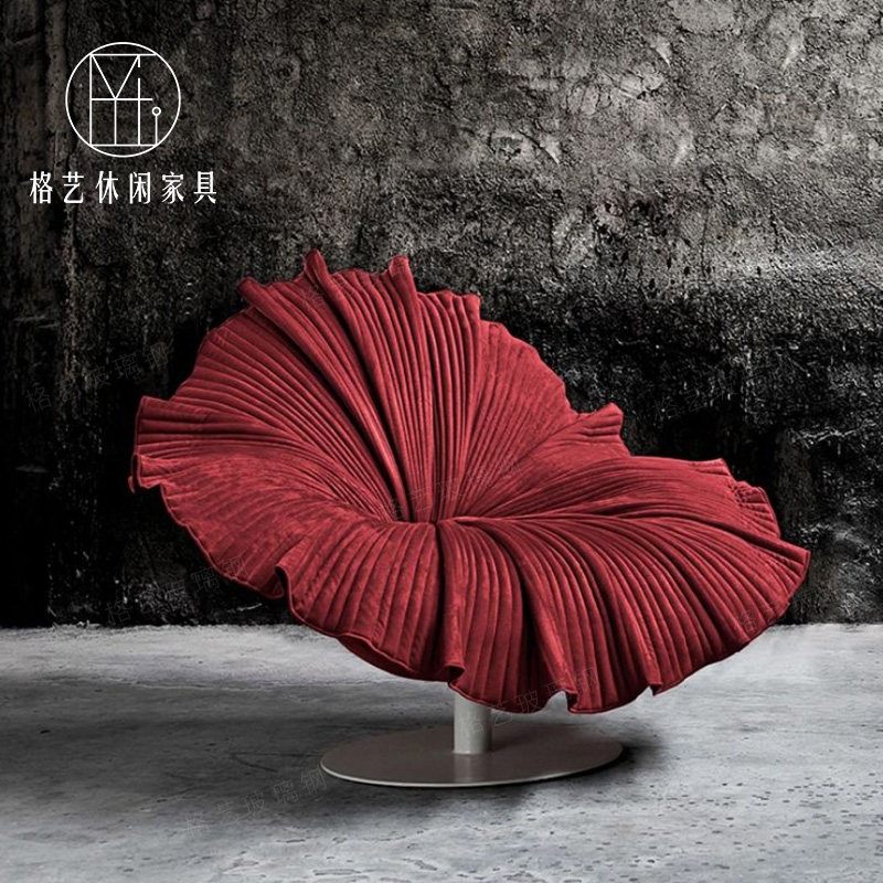 Glass Fiber Soft Bag Petal Seat Creative Profiled Casual Brief Lounge Chair Home Commercial Reception Decorated Chair