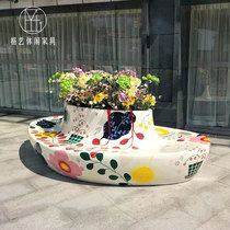 Glass GRP Creative mall Flower Pots Seat Heart-shaped Stools Casual Boat Type Chair Outdoor Beauty Chen Colorful Ploy Pool Bench