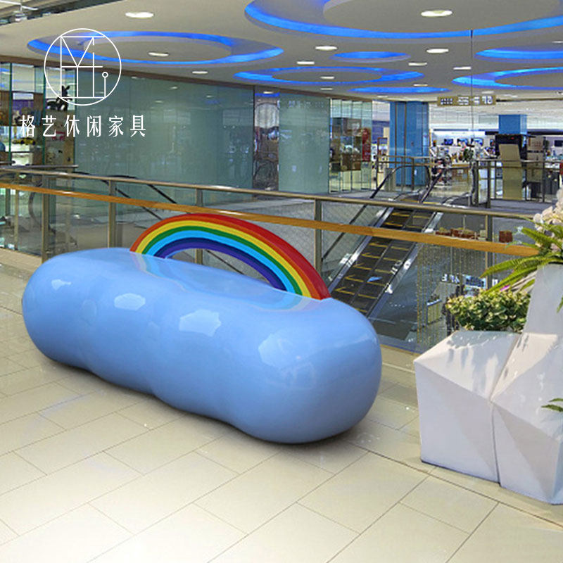 Glass Fiber Mall Casual Chair Park Cartoon Creative Rainbow Bench Cloud-Shaped Children Backrest Lounge Chair