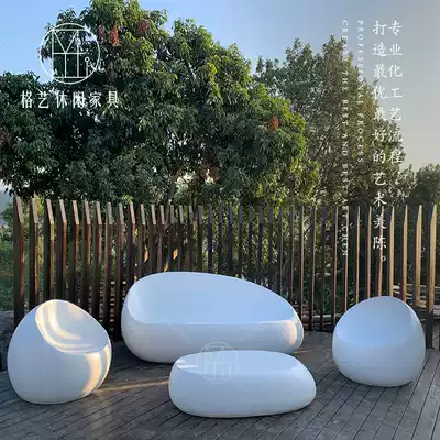 Fiberglass Oval bench coffee table combination shopping mall homestay office public creative leisure sofa eggshell chair