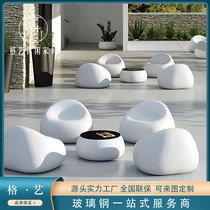 FRP eggshell bread chair Shopping mall exhibition Home B & B decoration Meichen furniture Nordic public oval stool