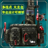 Магазин трехлетней давности, десять цветов, сумка для приманок большой вместимости, многофункциональная поясная сумка, сумка через плечо, специальная вставка для удилища, фотография для рыбалки, сумка для инструментов для уличной камеры.