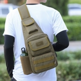 Камуфляжная тактическая японская износостойкая сумка через плечо, водонепроницаемая дорожная рогатка, рюкзак, сумка на одно плечо, нагрудная сумка