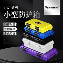 SENSOLID Shengman 1370 plastic parts tool storage box small precision instrument equipment safety protection box