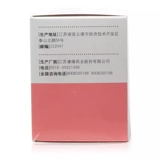 康缘 Капсулы Guizhi Fuling 0,31 г*10 капсул*5 пластин