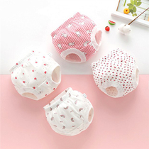 Childrens baby girls underwear 1-3 years old triangle 4 bread pants infant and toddler boxer 3 learning pants 2 pure cotton boys