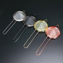 Shisheng Bar Filter Mixing Special Cocktail Ice Strainer Double-layer Filter Spoon Triangular Filter Spoon