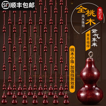 Full peach wood gourd bead curtain door-to-door partition porch living room toilet barrier household solid wood door curtain free of punching