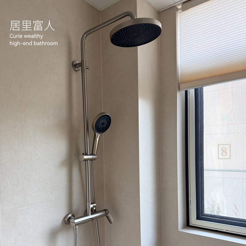 Curie Rich | New Generation Nickel Brushed Minimalist Top Spray Showerhead with Pressure Boosting Multi-Function Bathroom Shower Set Q5 Curie Rich | New Generation Nickel Brushed Minimalist Top Spray Showerhead with Pressure Boosting Multi-Function Bathroom Shower Set Q5