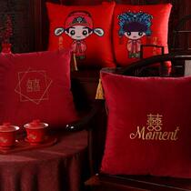 Wedding supplies Damn pillow with a pair of red joy on the wedding bed to put a wedding gift wedding room decoration arrangement