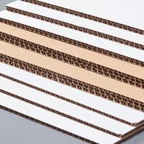 Corrugated Board Three Layers Five Layers Seven Layers Of Paper Leather Plate Large Sheet Hard Cardboard Mat Single E Corrugated Paper Thick Packed Cardboard