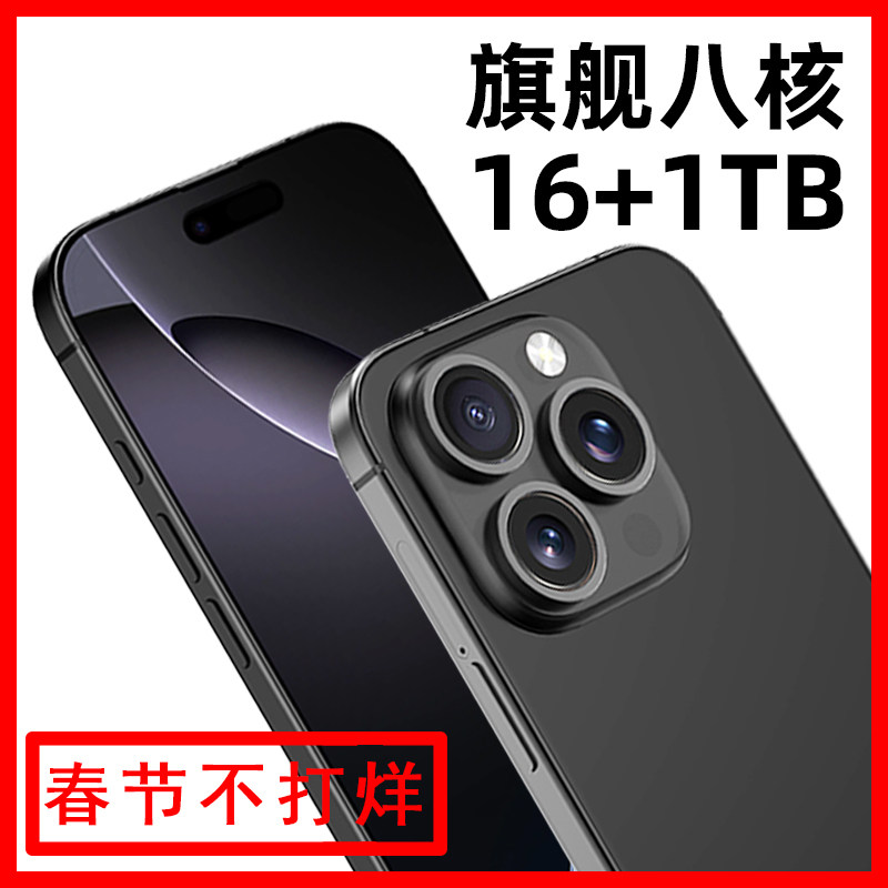2026 новый 16G + 1 ТБ Huawei Smart Choice mAtE80 нераспечатанный 5G подлинный P60 официальный мобильный телефон noVa14pro +. Изображение 1