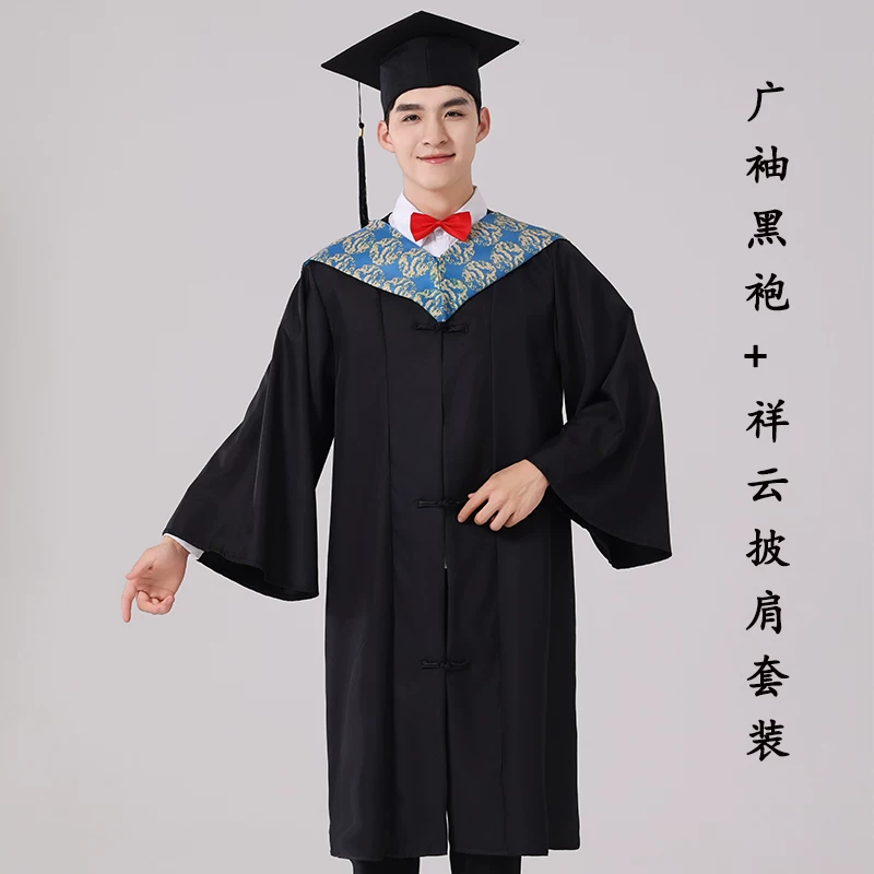 Одежда для мужчин и женщин, шляпа, для студентов, реквизит для фотосессий