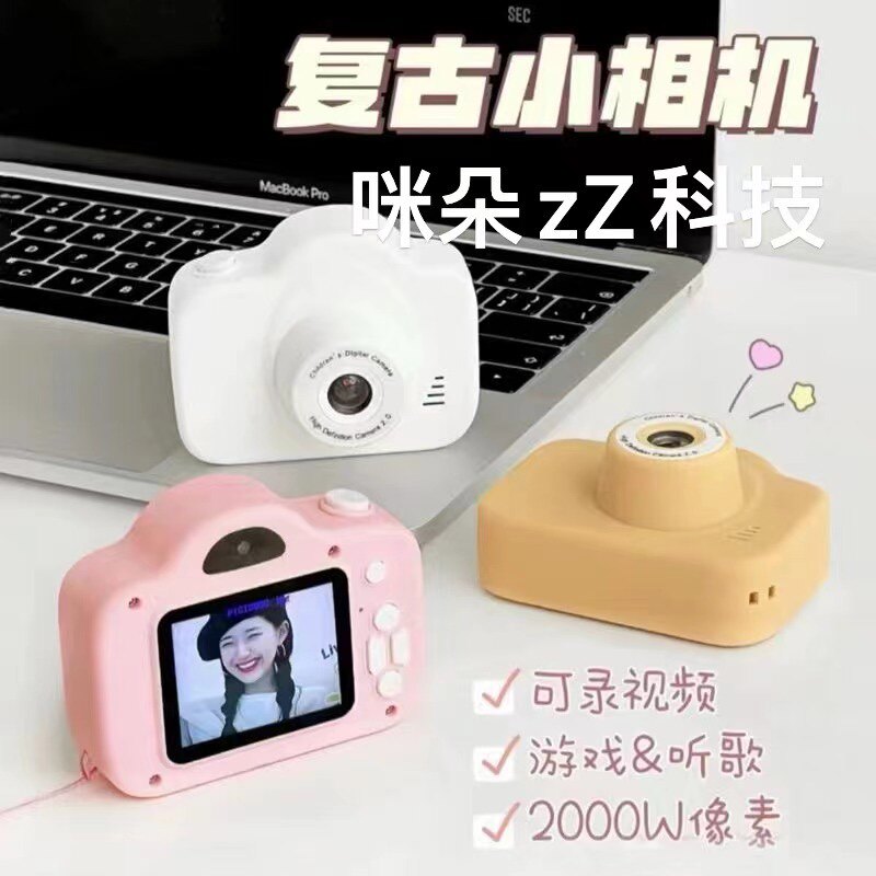 咪朵zZ科技